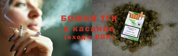 MESCALINE Богданович