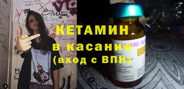 MESCALINE Богданович